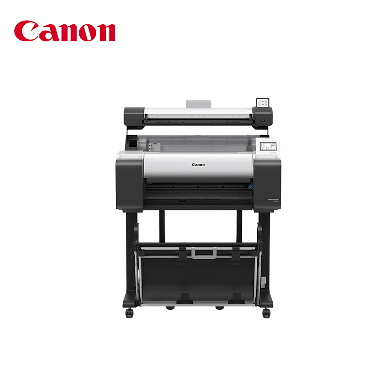 佳能(Canon)TM-5250MFP A1繪圖儀 多功能 打印 掃描 復印